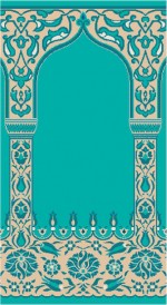 Albiser S 105 Light Tile Albiser S 105 Light Tile