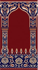 Albiser S 105 Bordo Albiser S 105 Bordo