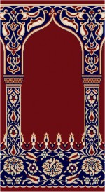 Albiser S 105 Burgundy Albiser S 105 Burgundy