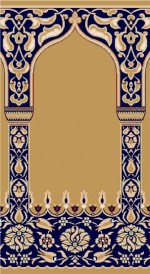 Albiser S 105 Mustard Albiser S 105 Mustard