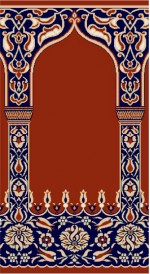 Albiser S 105 Kiremit Albiser S 105 Kiremit