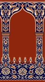 Albiser S 105 Brick Albiser S 105 Brick