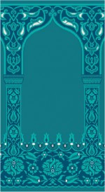 Albiser S 105 Dark Tile Albiser S 105 Dark Tile