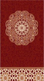 Albiser S 110 Burgundy Albiser S 110 Burgundy