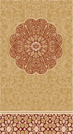 Albiser S 110 Mustard Albiser S 110 Mustard