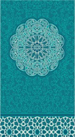 Albiser S 110 Dark Tile Albiser S 110 Dark Tile