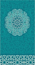 Albiser S 110 Koyu Çini Albiser S 110 Koyu Çini