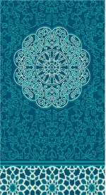 Albiser S 110 Turkuaz Albiser S 110 Turkuaz