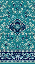 Albiser S 112 Dark Tile Albiser S 112 Dark Tile