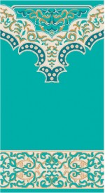 Albiser S 114 Açık Çini Albiser S 114 Açık Çini