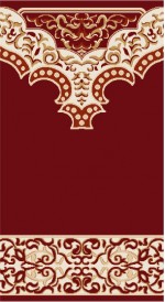 Albiser S 114 Kiremit Albiser S 114 Kiremit