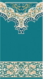 Albiser S 114 Koyu Çini Albiser S 114 Koyu Çini