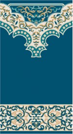 Albiser S 114 Turkuaz Albiser S 114 Turkuaz