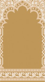 Albiser S 117 Mustard Albiser S 117 Mustard