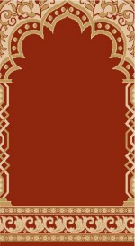 Albiser S 117 Brick Albiser S 117 Brick