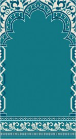 Albiser S 117 Dark Tile Albiser S 117 Dark Tile