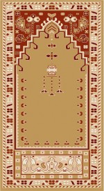 Albiser S 118 Mustard Albiser S 118 Mustard