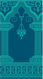 Albiser S 119 Açık Çini Albiser S 119 Açık Çini