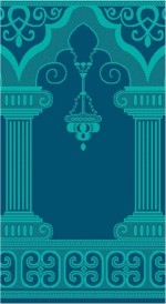 Albiser S 119 Light Tile Albiser S 119 Light Tile