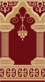 Albiser S 119 Burgundy Albiser S 119 Burgundy