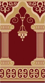 Albiser S 119 Bordo Albiser S 119 Bordo