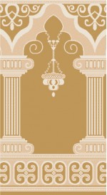 Albiser S 119 Hardal Albiser S 119 Hardal