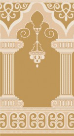 Albiser S 119 Mustard Albiser S 119 Mustard