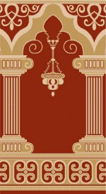 Albiser S 119 Brick Albiser S 119 Brick