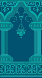 Albiser S 119 Dark Tile Albiser S 119 Dark Tile