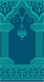 Albiser S 119 Koyu Çini Albiser S 119 Koyu Çini