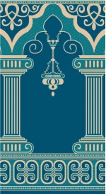 Albiser S 119 Turkuaz Albiser S 119 Turkuaz