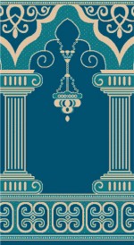 Albiser S 119 Turquoise Albiser S 119 Turquoise