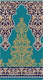 Albiser S 123 Dark Tile Albiser S 123 Dark Tile