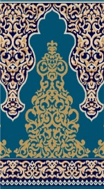 Albiser S 123 Turquoise Albiser S 123 Turquoise