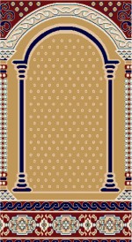 Albiser S 125 Mustard Albiser S 125 Mustard