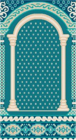 Albiser S 125 Koyu Çini Albiser S 125 Koyu Çini