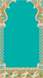 Albiser S 126 Light Tile Albiser S 126 Light Tile