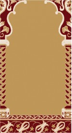 Albiser S 126 Hardal Albiser S 126 Hardal