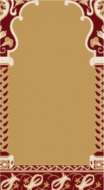 Albiser S 126 Mustard Albiser S 126 Mustard