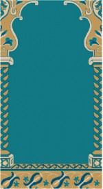 Albiser S 126 Koyu Çini Albiser S 126 Koyu Çini