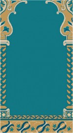 Albiser S 126 Dark Tile Albiser S 126 Dark Tile